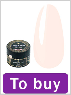 Base FOX Cover Base Tonal №006 pale pink