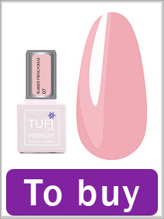 TUFI profi PREMIUM RUBBER FRENCH BASE 007 Cherry