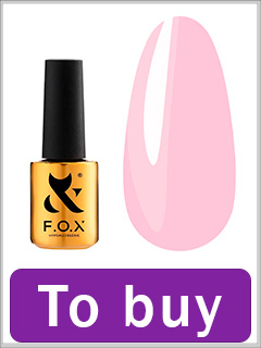 Gel polish FOX Spectrum gold №085 enamel dusty rose