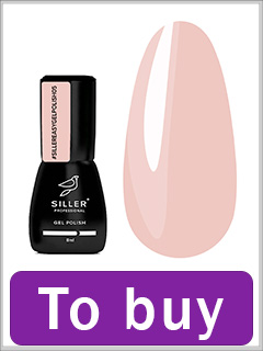 Gel polish Siller EASY No. 005 One-ster single-phase pastel pink