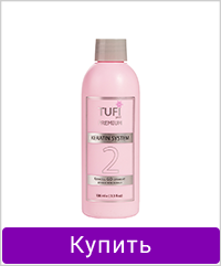 Кератин TUFI profi PREMIUM Keracell GO-straight для всех типов волос без формальдегида 100 мл
