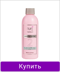 Кератин TUFI profi PREMIUM Reconstructor PRO-vitamin для сухих и поврежденных волос 100 мл (0123826)