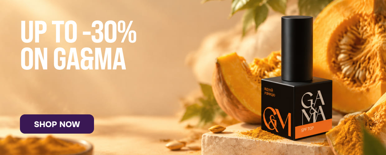 Up to −30% Off GA&MA Products