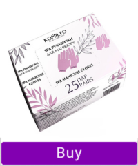 SPA manicure gloves KOMILFO 25 pairs